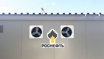 Блок-боксы для ОАО НК «Роснефть»